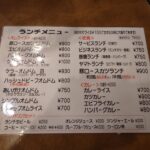東梅田店のメニュー