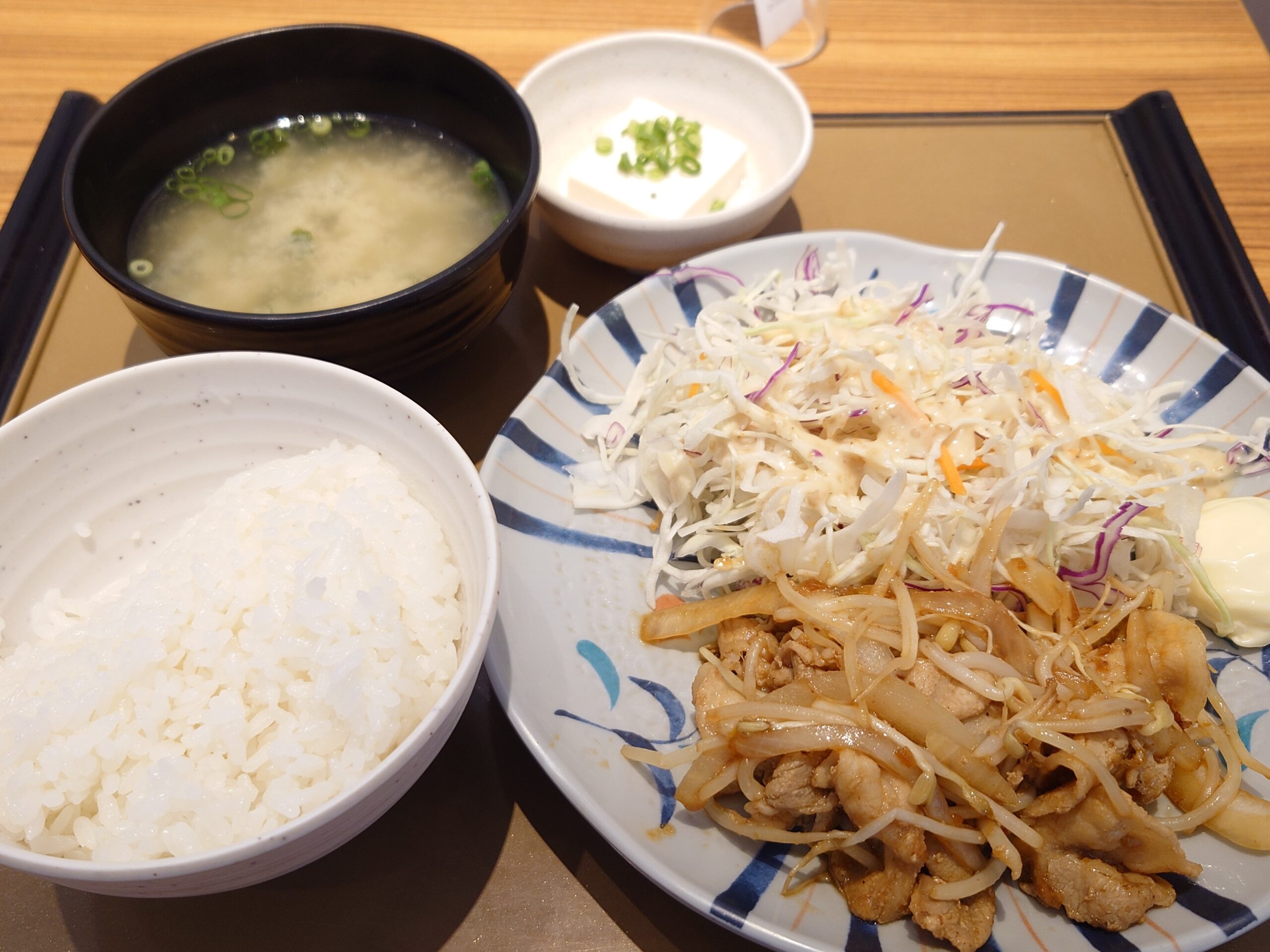 しょうが焼定食