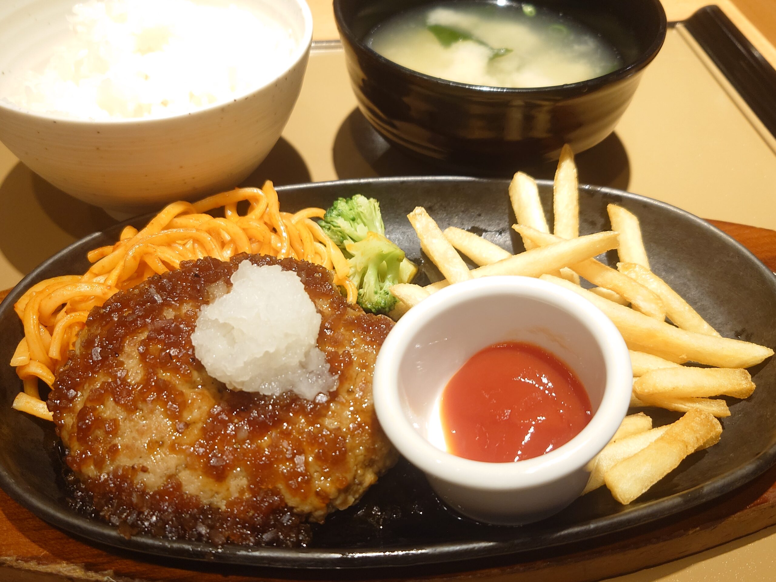 和風おろしハンバーグ定食