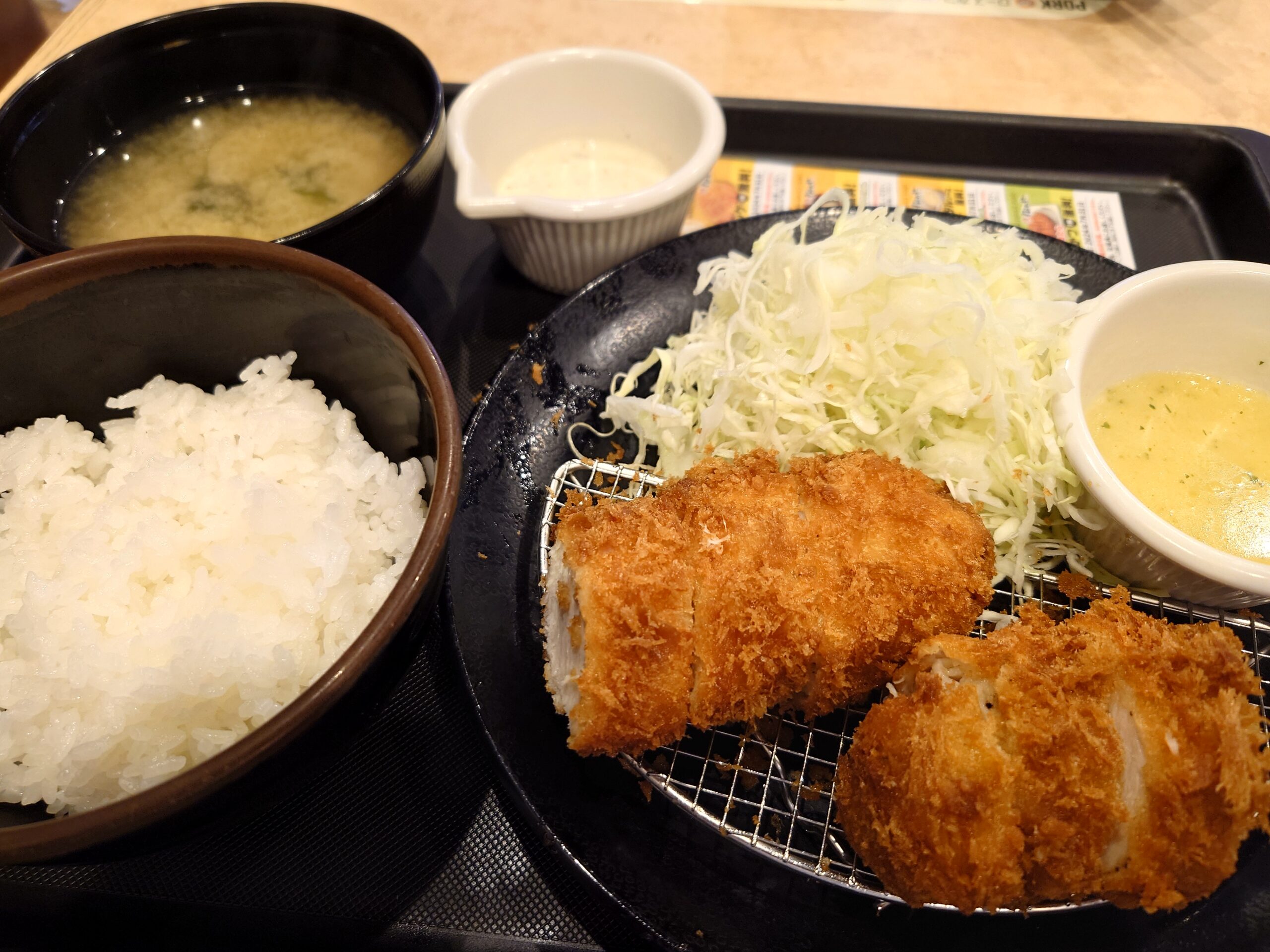 ガーリックバター　チキンむねかつ定食