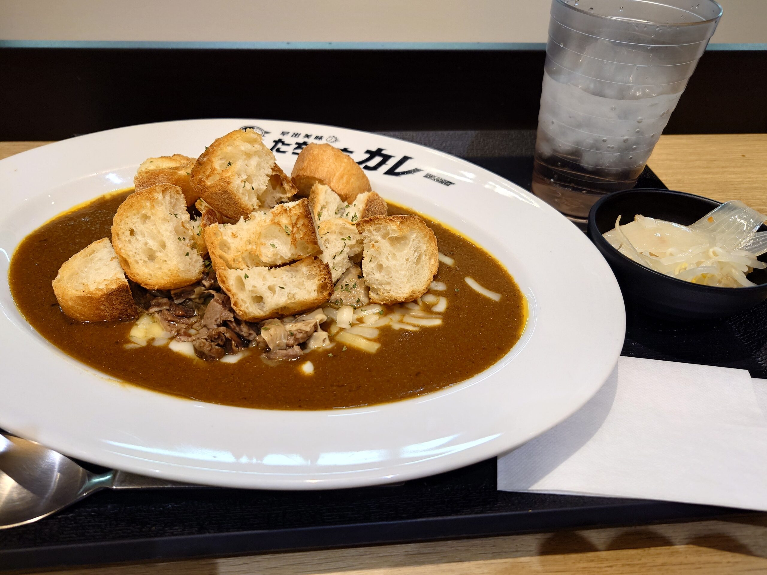 カレーパン 600円+牛スジ 200円+チーズ 200円