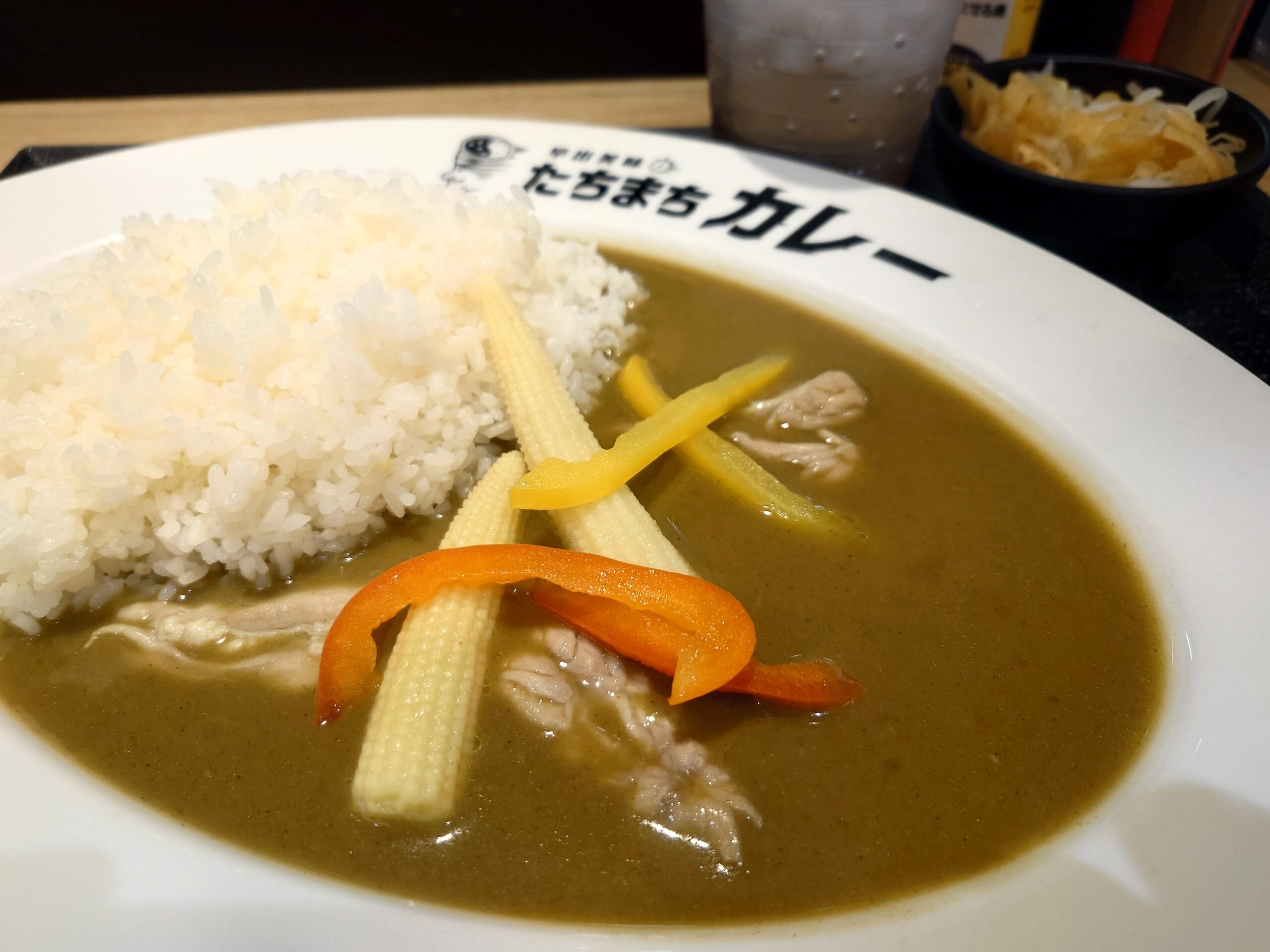 グリーンカレー(大盛) 900円