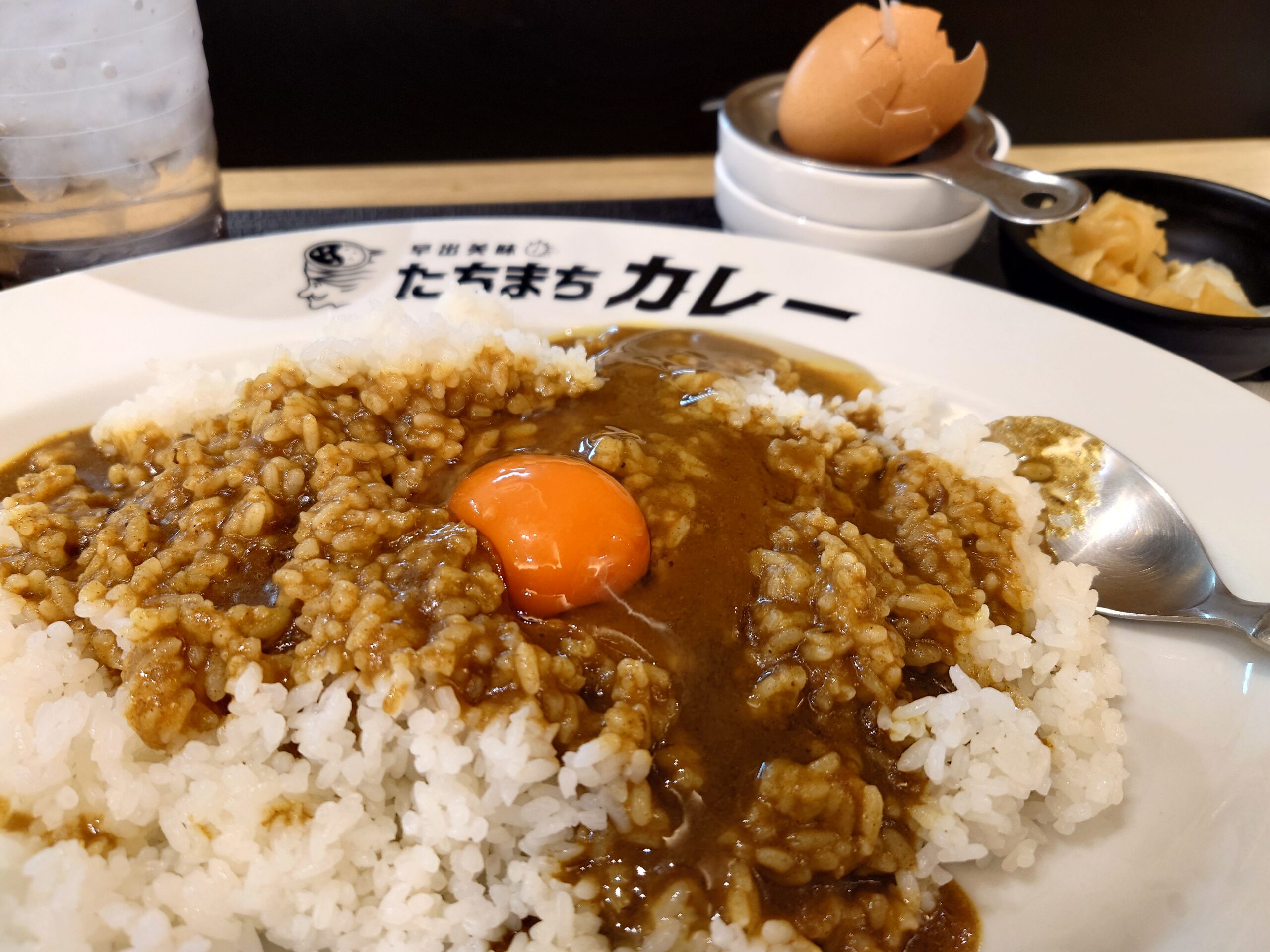 カレーライス(特盛) 600円+蘭玉(生たまご) 150円