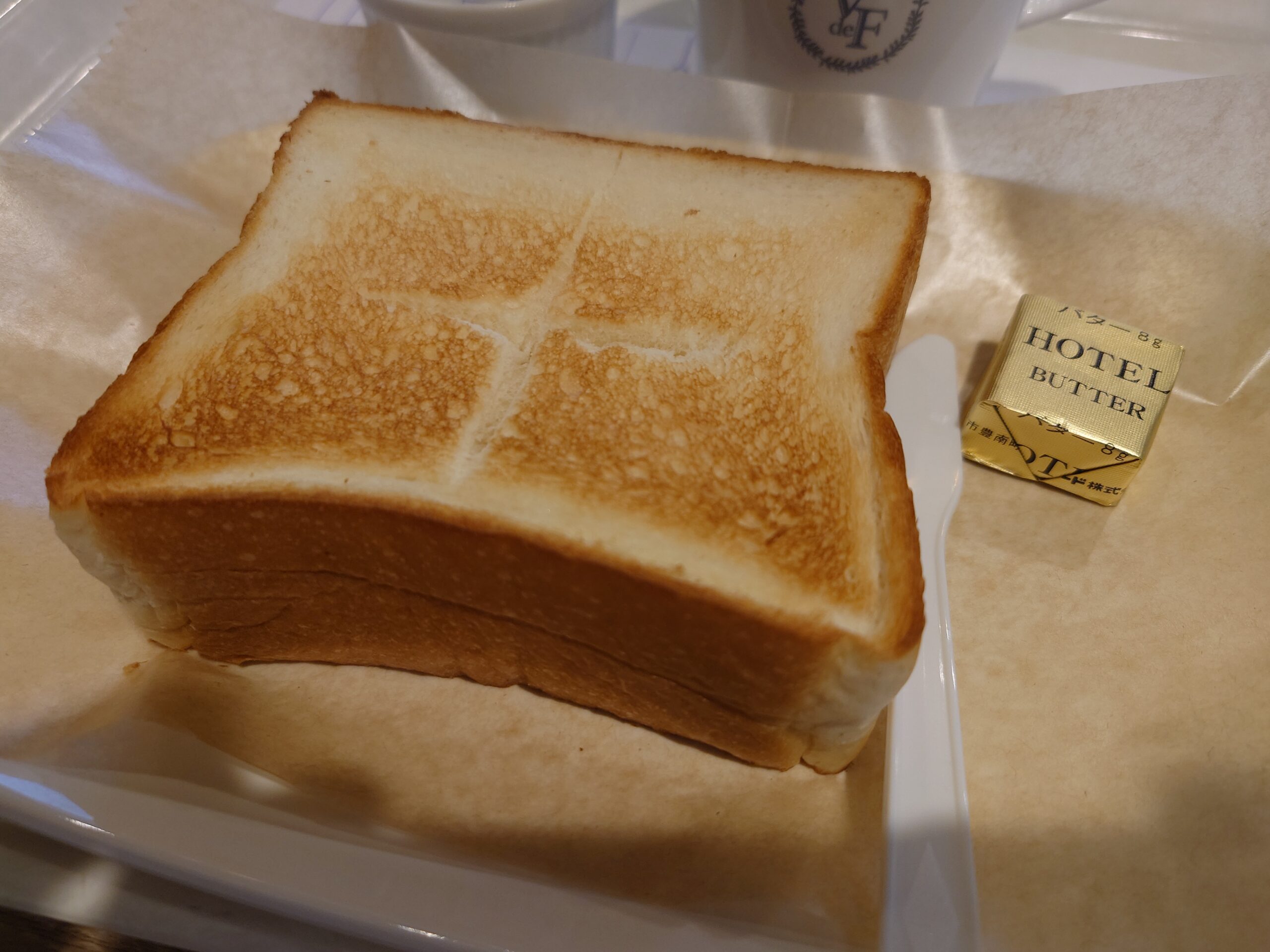 モーニングセット(8 輝絹のトースト) 540円