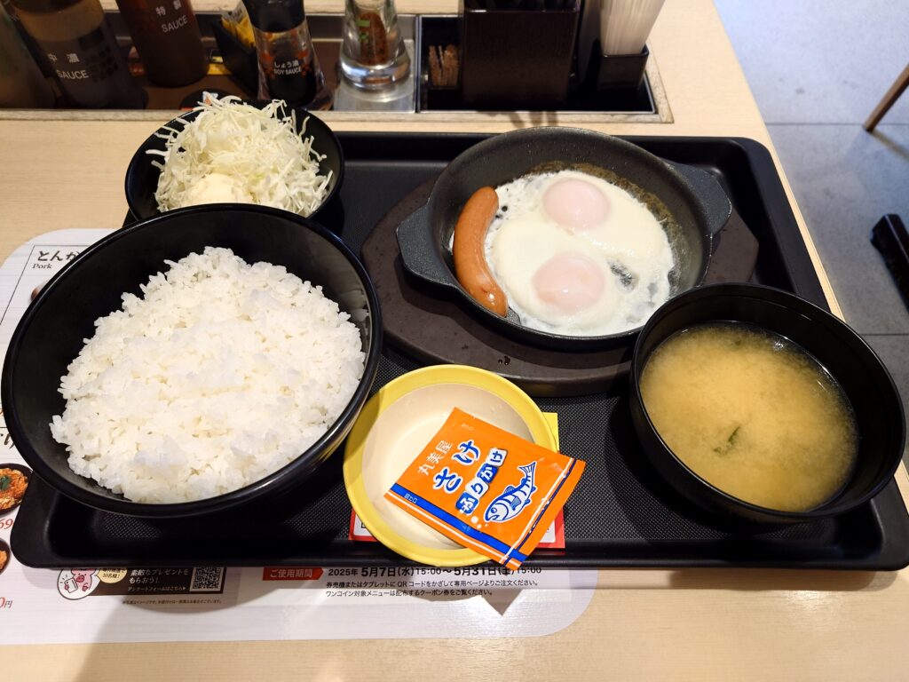 得朝ソーセージエッグ定食(小鉢無し) 450円