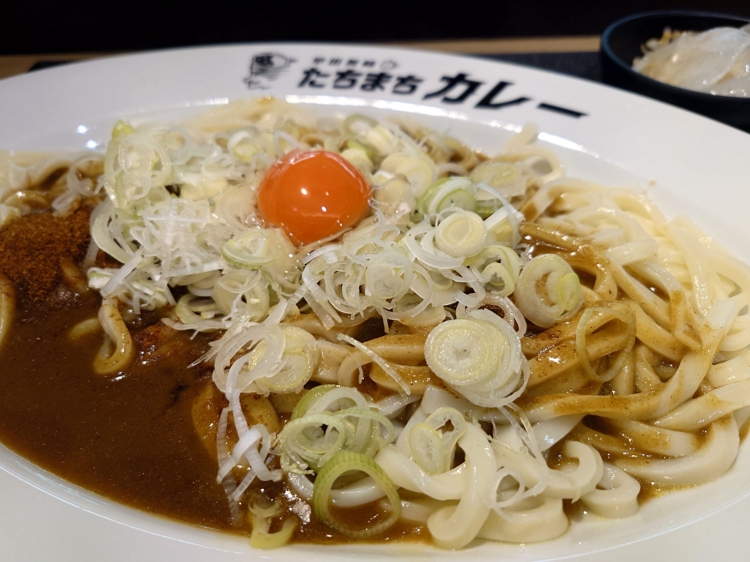 ねぎ玉カレーうどん 850円