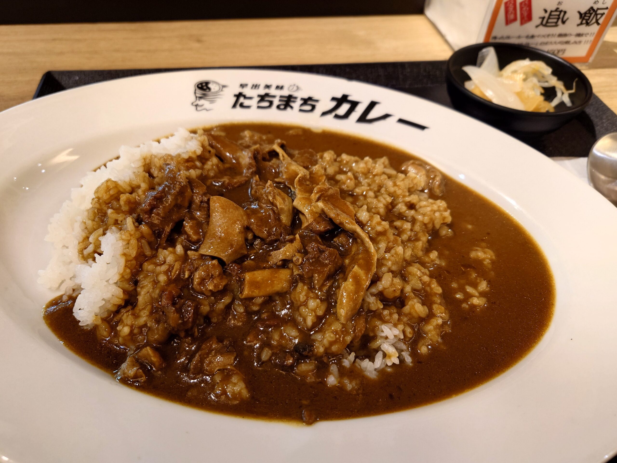カレーライス(大盛) 500円+ルー大盛 200円+牛すじ 200円