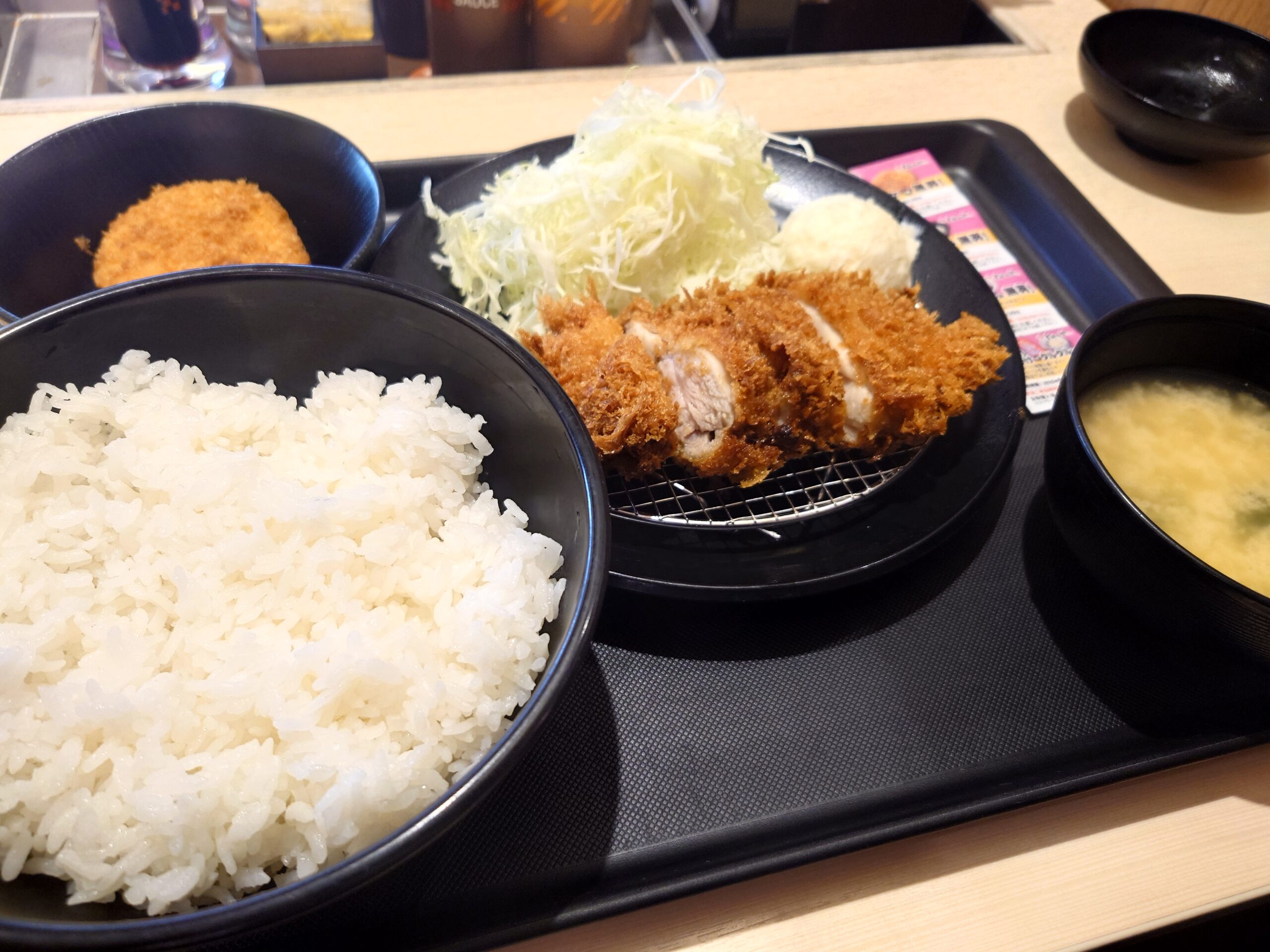 記念クーポンチキンかつトッピングポテサラ定食 500円＋無料クーポンコロッケ