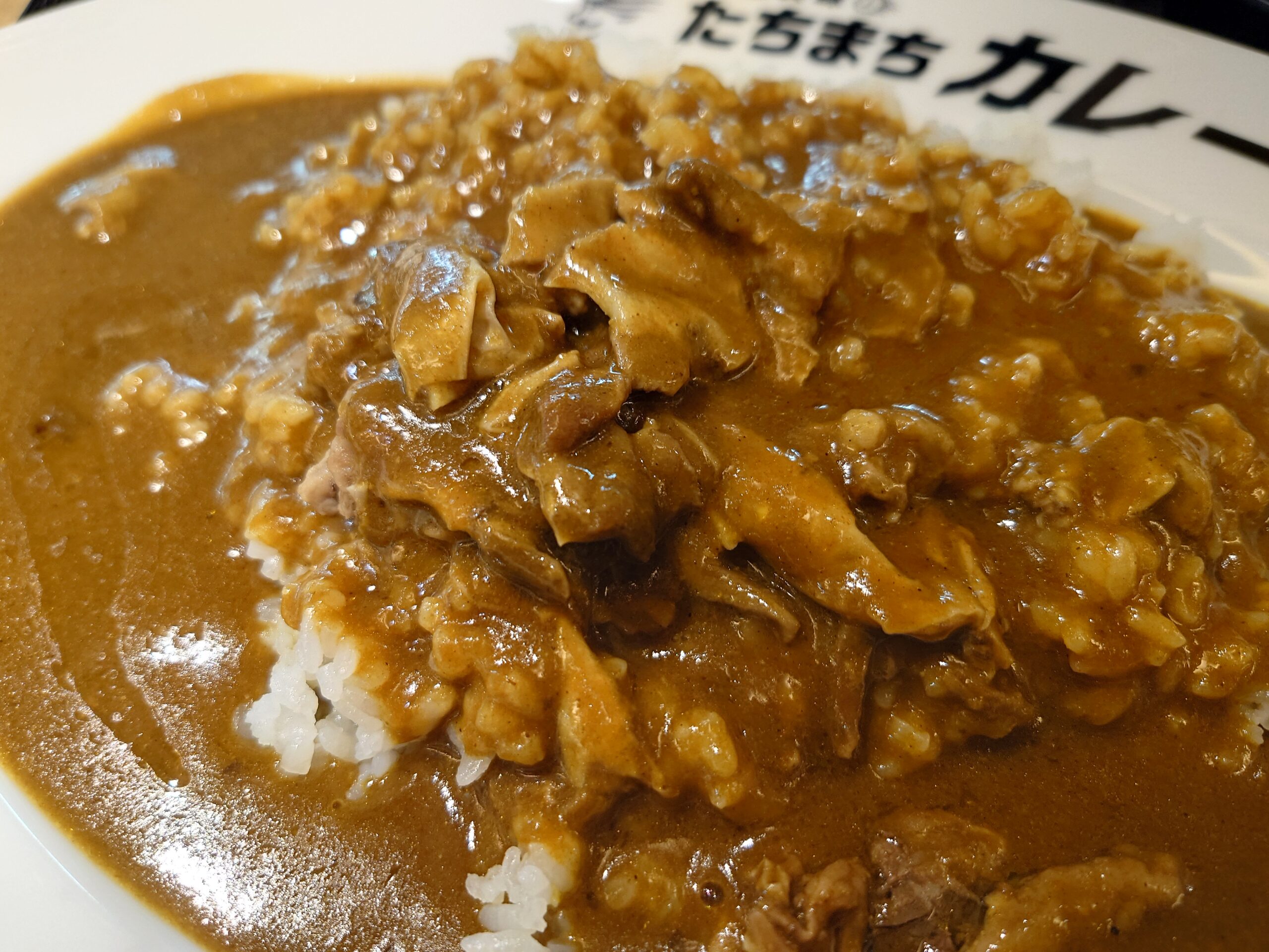 カレーライス 500円+牛すじ 200円+ルーダブル 350円