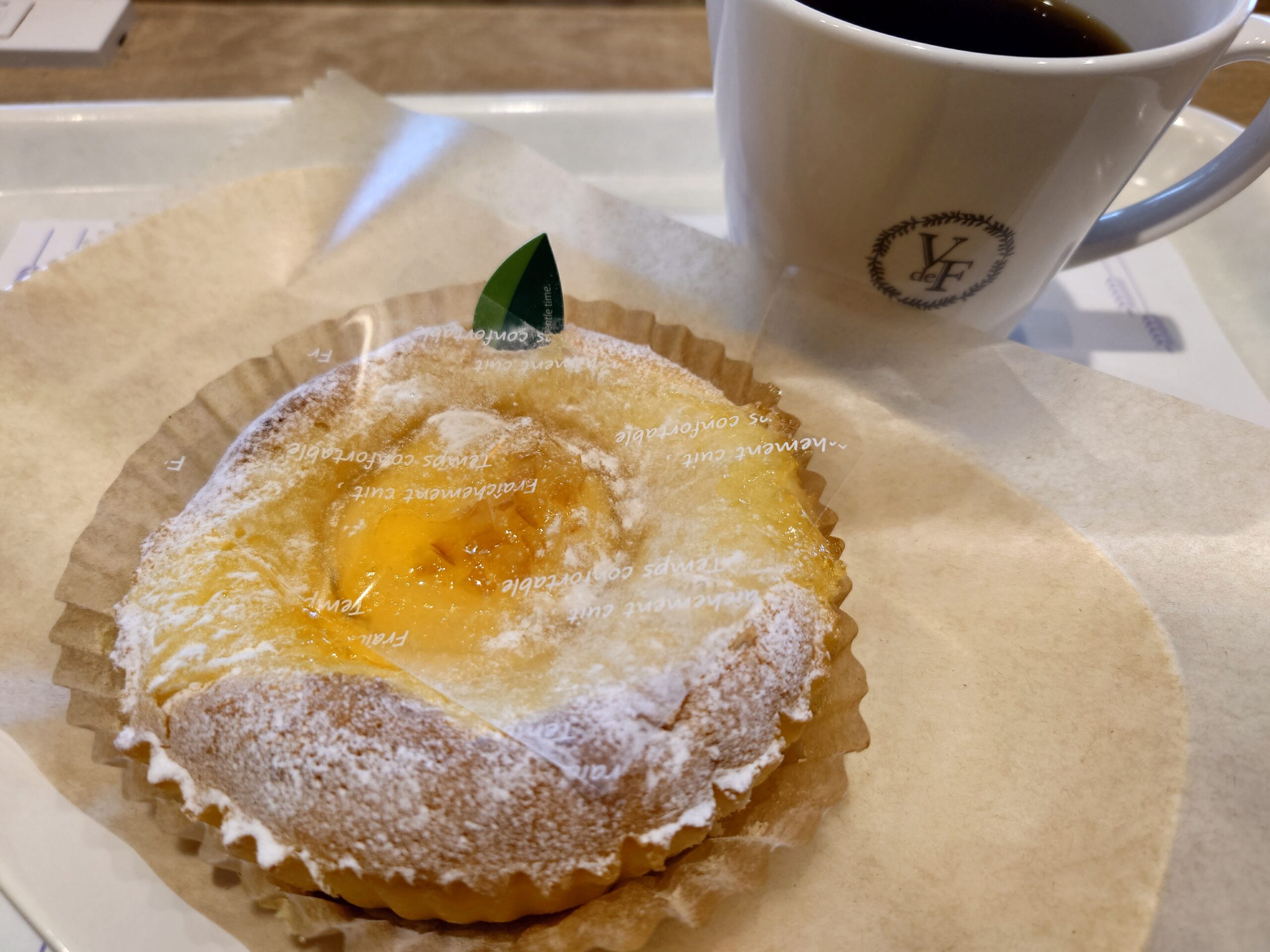 清見オレンジと伊予柑のブリオッシュ+ブレンドコーヒー セット 570円(イートイン)