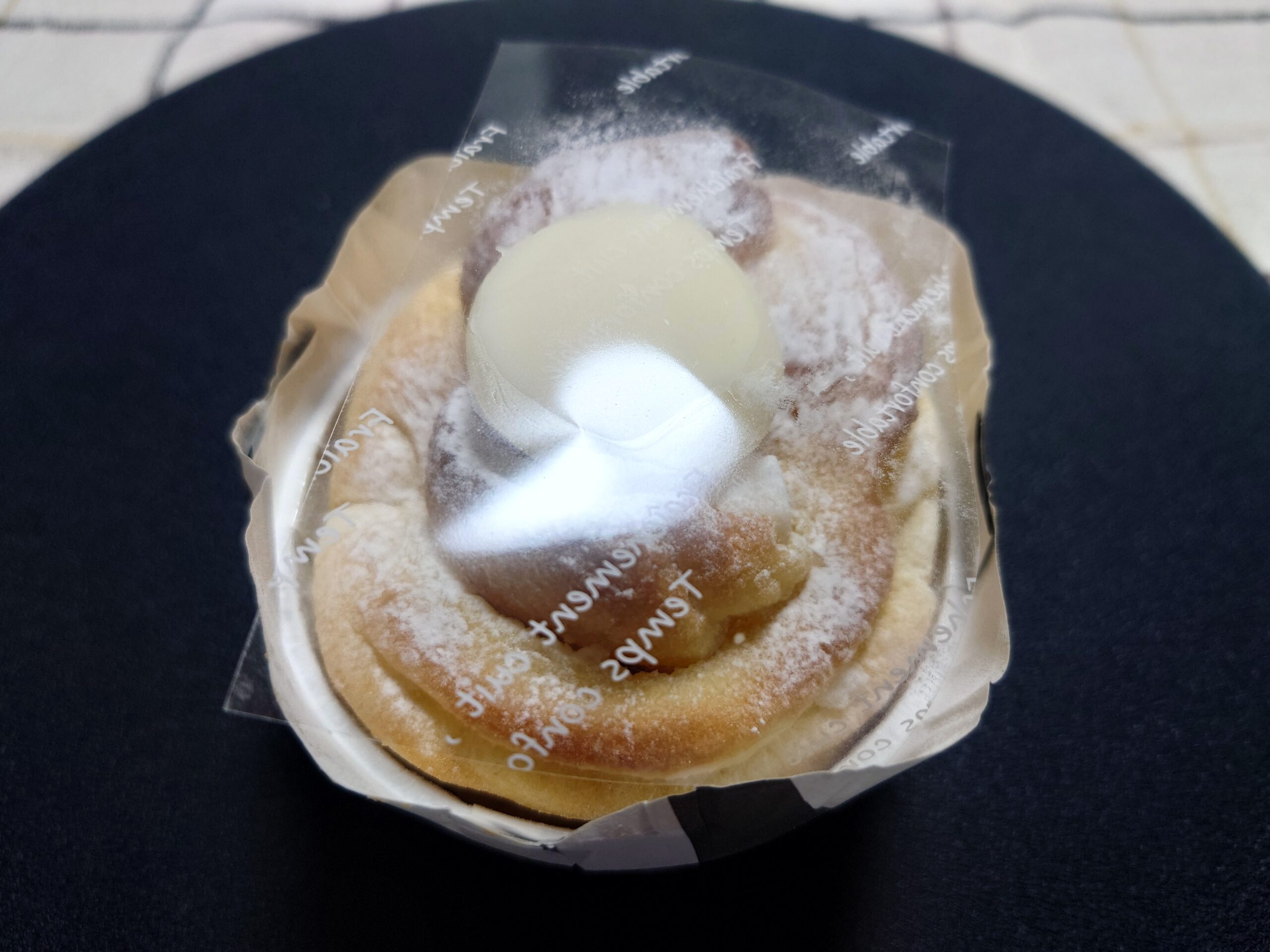 北海道産ミルクのクリームブリオッシュ 280円