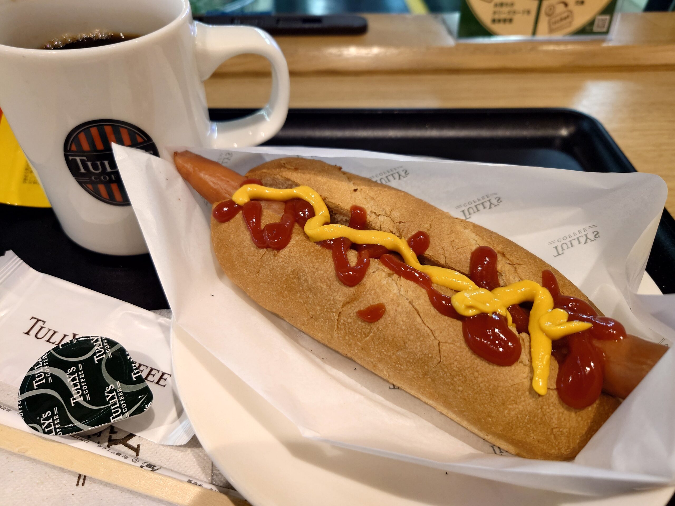 ボールパークドッグ プレーン セット(本日のコーヒー)　615円