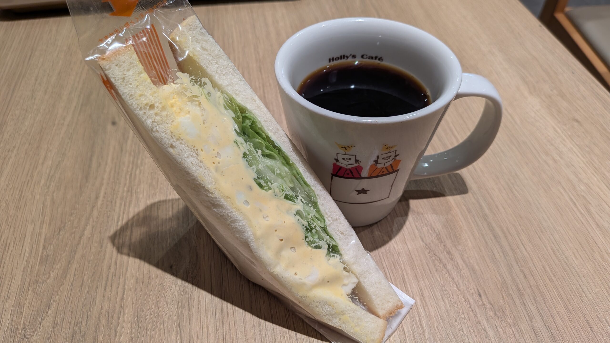 タマゴサンドセット(ブレンドコーヒー) 520円